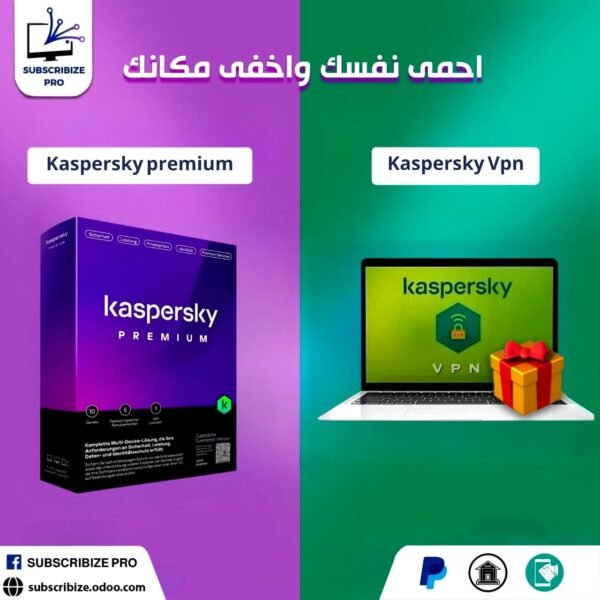 Kaspersky Antivirus